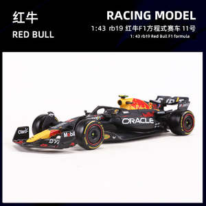 Car Scale 1 43: Bburago 1/43 Ferrari Red Bull 16B 18 19 F1 #1 #11 Formula Racing Car Modern Car Model