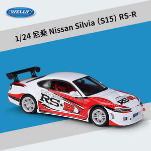 Car Model Brand Welly: WELLY 1/24 Nissan Silvia S15 RS-R Racing Modern Car Model