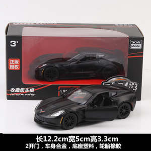 Car Make Chevrolet: Makeda 1/36 Chevrolet Corvette C7 Matte Black Series Modern Car Model