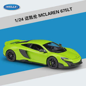 Car Make Mclaren: WELLY 1/24 McLaren 675LT Modern Car Model