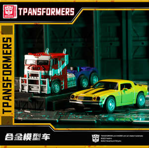Transformer: 1/43 Transformers 7 Rise of the Beasts Optimus Prime BumbelBee Transformer Car model