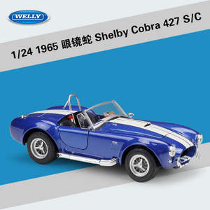 New Price 30 50: WELLY 1/24 Shelby Cobra 1965 Racing Classic Car Model