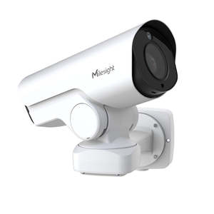 Home Security: Milesight 5MP AI LPR Road Traffic 12X PTZ Bullet Plus Camera