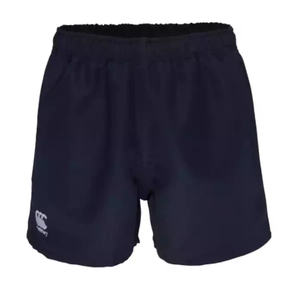 Kid’s Poly Professional Shorts