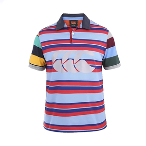 Canterbury Men’s Short Sleeved Uglies Jersey