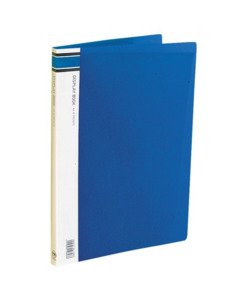 Display Book Fm A4 40 Pocket Blue - Stationery-Filing : Onehunga Books & Sta&hellip;