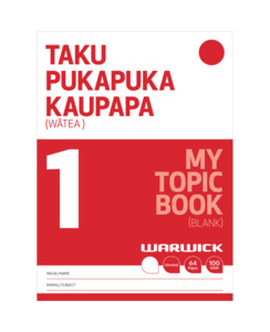 School Stationery Packs: WARWICK MY TOPIC BOOK 1 64 PAGES UNRULED - School Stationery-Speciality Exercise Books : Onehunga Books & Stationery - WARWICK EXERCISE BOOKS OPTIONAL BTS2026