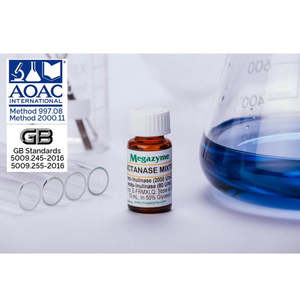 Food Beverage Testing: E-FRMXLQ Fructanase Mixture (Purified) 10ml