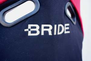 Archive: Bride rear seat protector