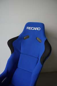 In Stock: Recaro SPG