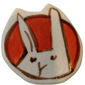 Home And Living: Small Magnets