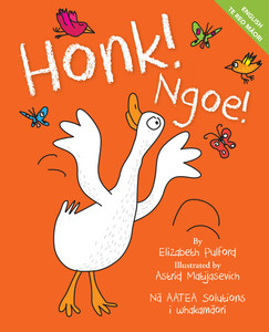 Honk Ngoe Live onetree-house