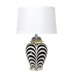 New Arrivals: Zebra Print Table Lamp with White Shade