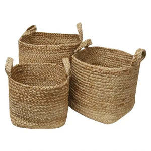 Jute Basket set/3 Square Natural