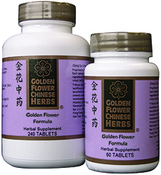 Products: An Mien Formula (240 Tablets) - Online Health