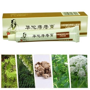 HEMORELIEF CREAM 20g Tube - Online Health