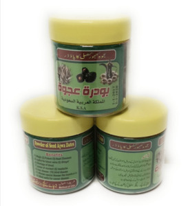 Products: AJWA POWDER 100GRM - Online Health