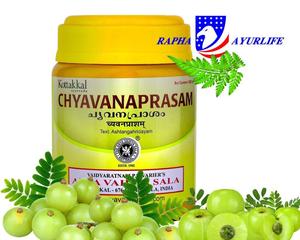 Kottakkal Chyavanaprasam Excellent Immune Booster Anti-oxidant – 500 g - Online Health