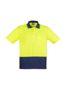 Products: Hi Vis Basic Short Sleeve Polo by Syzmik