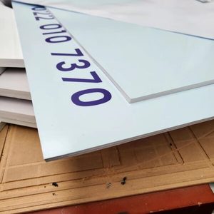 Products: Mounted Poster
