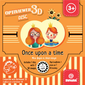 Products: 3D Optiviewer Reel – “Once Upon a time”