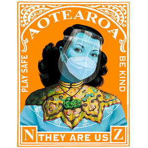 Lester Hall: They Are Us