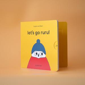 Lil Peppy: Let's Go Ruru Book