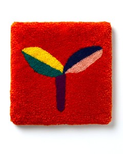Natalie Holland: Orange Ata - Tufted Round