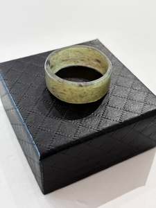 Pounamu Ring