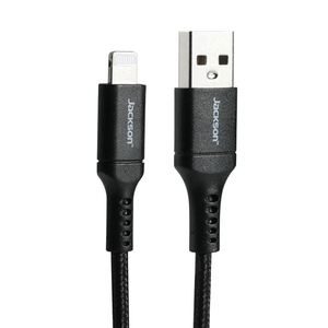 Iphone Ipad Protection: Jackson Charging Sync Cable 1.5M USB-A to Lightning (Black) Durable Braided (MFi Certified)
