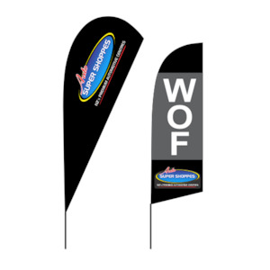 Auto Super Shoppes Portal: AutoSS - Flags