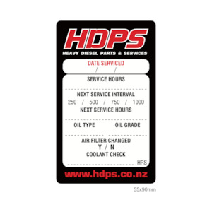 HDPS - Vinyl Service Label