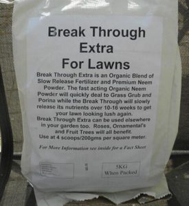 Break Through Extra for Lawns 5kg