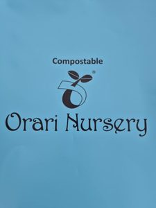 ALL Everything we sell: Compostable Tree Guards Pack x 30