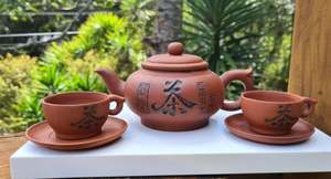Japanese Tea and Cup set