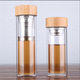 Tea Infuser Bamboo Lid
