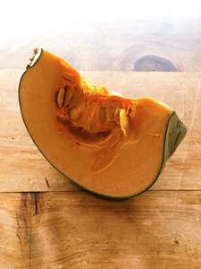 Vegetables: Pumpkin 'Crown'