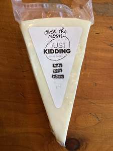 Products: Just Kidding
