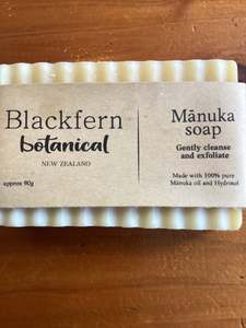 Mānuka Soap
