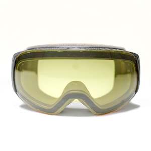 Lenses: Yellow Low Light Gecko Lens