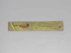 Auroshikha - Incense Coconut - [10g]
