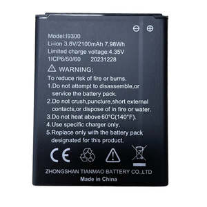 Accessories Spares: 2B0167 Replacement Battery to suit OBHGPRO, 36T, 430, 500, 930, 643P, 650P, C220, C225, C525 and C525P
