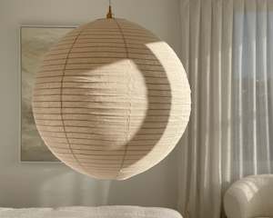 Lights: Wabi Linen Shade | Luna | Natural | 80cm