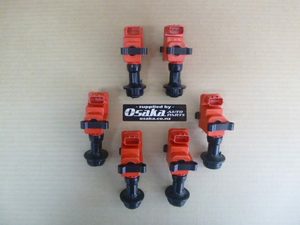 Ultra Spark Performance Coil Packs Series2 RB25det - Osaka Auto Parts