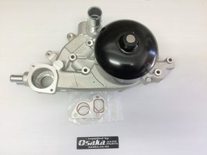 Products: CHEVY HOLDEN LS1 5.7 WATERPUMP - Osaka Auto Parts