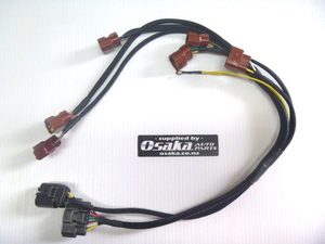 Products: RB20DET COIL PACK HARNESS LOOM R32 GTST SKYLINE RB20DET RB20DE RB25DE Pro-spark - Osaka Auto Parts