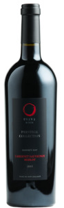 Wine: Prestige Collection Cabernet Sauvignon Merlot 2015