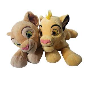 Disney Store The Lion King Young Nala & Simba Plush Set