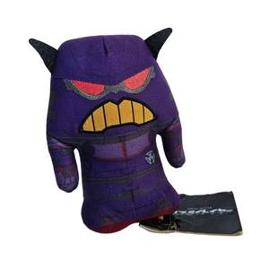 Toy Story: SEGA Lightyear Zurg Plush