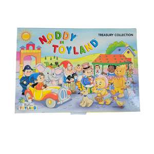 Vtg Noddy in Toyland: Treasury Collection (2000)